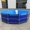 Estanque de peces transfronterizo con marco de soporte, marca OEM personalizable, comercio exterior al por mayor, piscicultura de carpas koi, depósito de agua de tela