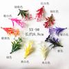 Hojas de Plástico Simuladas Hojas Simuladas Hojas de Flores Simuladas Flores y Plantas de Césped Accesorios de Pared Decoración de Macetas para Bonsái