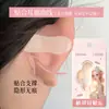 Pegatinas de Orejas de Elfo Gecomo Estilo Hueso de Dragón Cómodas Invisibles Impermeables Amigables con la Cámara Soporte Moldeador de Rostro Herramienta de Belleza para Mujeres