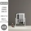 Espejo de Maquillaje Cuadrado Iluminado Más Vendido de Amazon con Atenuación Continua, Espejo de Maquillaje Inteligente con Luces, Venta al por Mayor