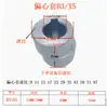 Accesorios reductores de rueda de pines cicloidal Eje de entrada Manguito excéntrico Rodamiento excéntrico Changzhou Biaopian rn206