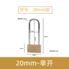 Candado de cobre puro marca Earth candado pequeño para cajón candado pequeño candado de cerradura candado de puerta candado de grillete largo candado de cobre candado para caja delgada bolsa
