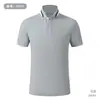 Camisa Polo de Manga Corta con Cuello de Doble Capa Acanalado Grueso Sorona de 260g, 40 Piezas, Ropa de Trabajo Bordada