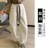 Calça Jogger de Algodão Estilo Coreano Feminina Outono 2026 Nova Cor Color Block Cintura Alta Barra Afunilada Solta Emagrecimento Esportiva Casual