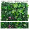 Parede de Plantas Artificiais Transfronteiriça, Placa de Loja de Grama, Parede de Imagem, Parede de Plantas Artificiais, Parede de Plantas Verdes, Parede de Fundo, Superfície de Parede de Plástico