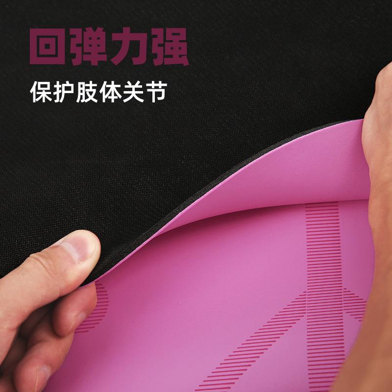 PU瑜伽垫主图4