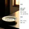 Colección de Juego de Té Kung Fu Moyi Arcilla de Jade Azul y Blanco Bambú Pintado a Mano para Uso Doméstico, incluyendo Gaiwan, Tetera, Bandeja de Té y Tazas de Té