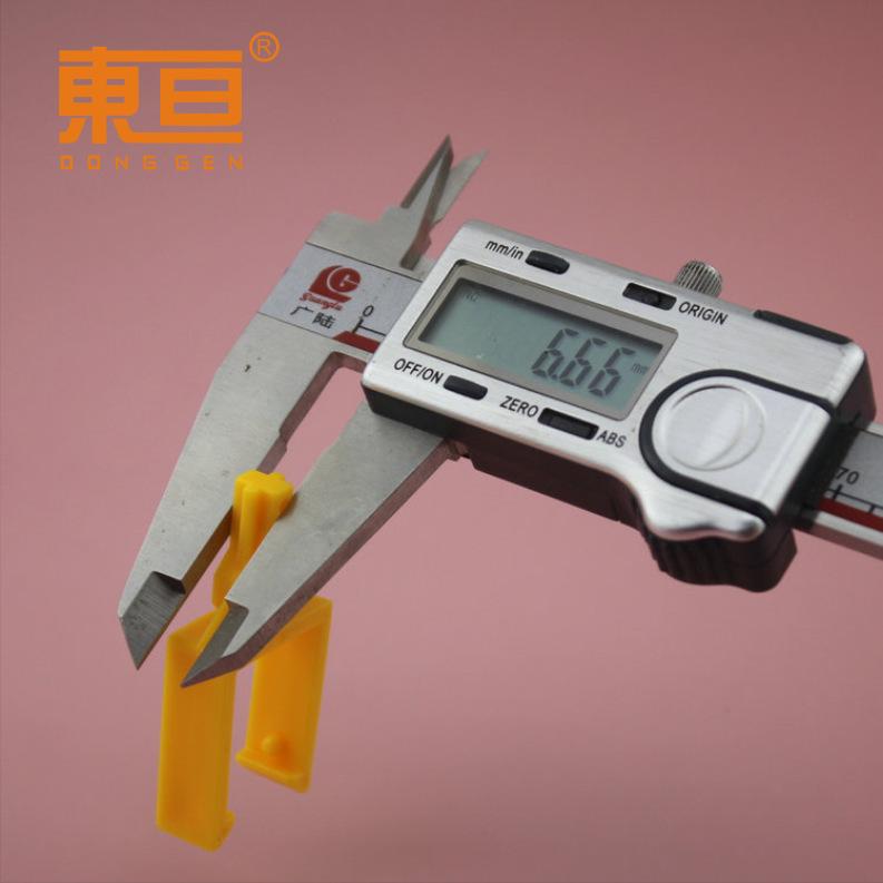 TTKG482410黄7.png
