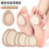 Parche de Ojal de Fieltro Dentado para Callos en los Pies, Parche Anti-Rozaduras para Ampollas en Tacones Altos, Parche Suave Anti-Rozaduras para Pies, Libre de Aplicar