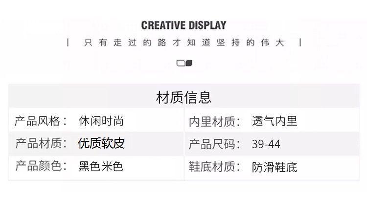 详情图片_04