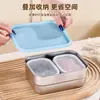 Caixa de armazenamento de alimentos de aço inoxidável 304 transfronteiriça, caixa de separação anti-odor, pode ser congelada e aquecida, recipiente de armazenamento para marmita