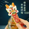 Pequeño regalo de Año Nuevo abridor de botellas de grifo de la suerte creativo pegatina de refrigerador año del Dragón abridor de botellas regalo pequeño creativo cultural