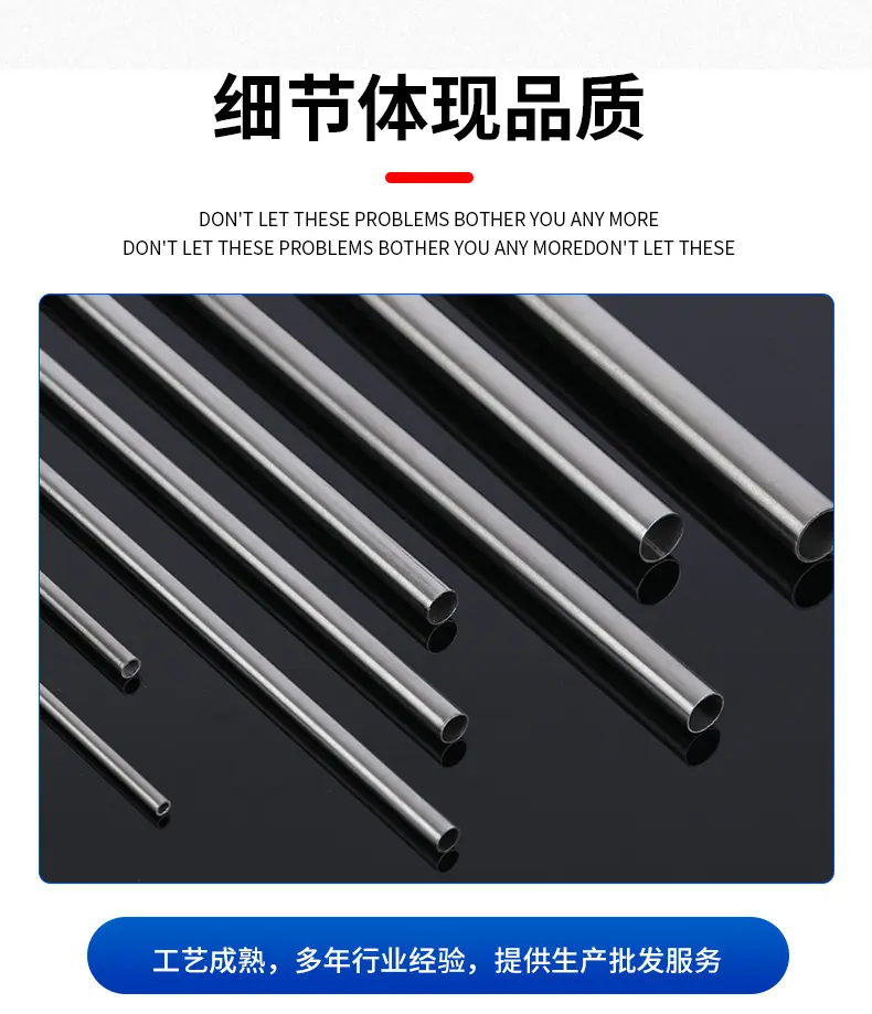 详情PSD_08.jpg