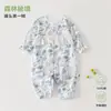 Mameluco de Algodón Puro para Bebé de Primavera y Otoño, Clase A para Recién Nacidos, Body Unisex para Bebé, Conjunto Sin Costuras para Niños Pequeños