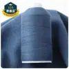 Hilo de Cachemir, Cachemir Genuino, Hilo 100% Lana de Cachemir, Hilo para Bufanda Tejida a Mano, Hilo de Lana, Cachemir Tejido a Máquina de Grado Especial