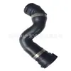 17127565780 Tubería de refrigerante en stock adecuada para BMW Serie 5 E60/E61 y BMW Serie 6 E63/E64