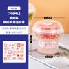 Caja para Llevar de Ensalada de Frutas, Cubeta de Gelatina de Hielo, Tazón Especial para Bolas de Taro, Gelatina de Hierba, Cubeta para Té de Frutas, Grado Alimenticio Pp5