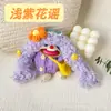 Muñeca de Cáscara de Fruta Producto Terminado, Colgante Carrillón de Viento de Cáscara de Fruta, Muñeca de Vaina de Frijol Artesanía Terminada, Colgante Hecho a Mano Lindo-Feo