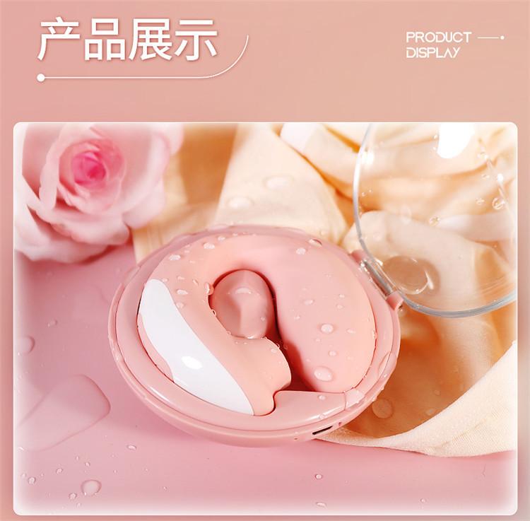 诱魅HUMI详情 (12).jpg