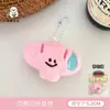 Muñeca Original del Océano Tengyi Colgante Pequeño Muñeca Creativa de Morsa Llavero de Mochila Colgante Pequeño Adorno de Alto Valor