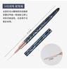 Bolígrafo de dibujo de uñas ultrafino de estilo japonés, pincel de dibujo de varilla de metal de alta gama, bolígrafo de gancho para pintura de uñas corta y larga.