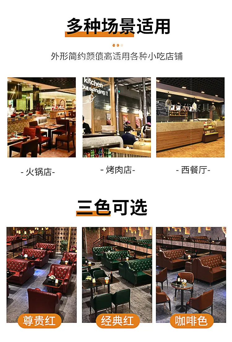 详情-04.jpg