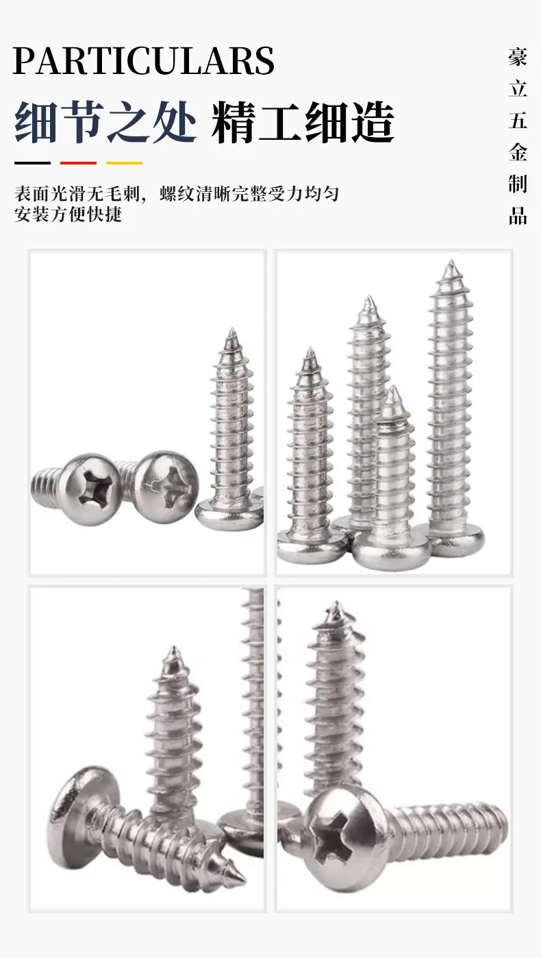 详情页_06.png
