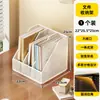 Suporte para pastas de arquivo, suporte de mesa para livros, suporte para colocação de documentos, organizador de mesa de escritório, armazenamento e organização de dados de arquivo