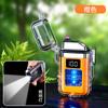 TH-618 concha transparente à prova d'água pulso eletrônico display digital isqueiro lanterna iluminação arco de carregamento isqueiro