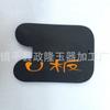 Fabricante de Bianstone Placa de Raspagem, Raspagem da Medicina Tradicional Chinesa, Fisioterapia com Bianstone, Desobstrução de Meridianos, Jade de Uso Geral para o Corpo Inteiro