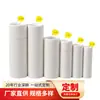 Suministro directo de fábrica 0.5 oz14g tubo blanco vacío tubo push latas de papel a prueba de aceite biodegradables latas redondas