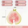Nuevo Limpiador de Esponja de Frutas Creativo Paño de Cocina Doble Cara Engrosado Removedor de Manchas de Grasa de Cocina Estropajo Raspador de Ollas Lavavajillas
