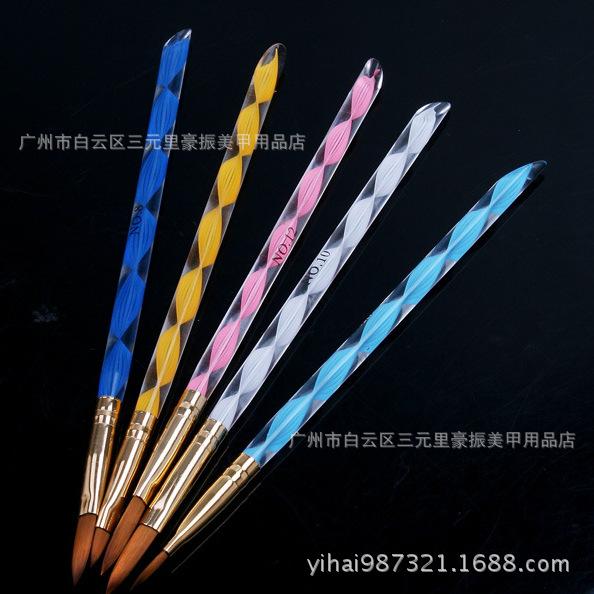 截图20140215140305