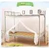 Mosquitero para estudiantes escuela fábrica dormitorio techo cuadrado mosquitero sin instalación producción de fábrica de una generación de cabello