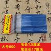 Caneta Gouline Yimei de Xangai Pintura a Óleo Digital Pincel de Nylon para Pintura Boneca de Vinil Pintada Gesso Cerâmica Pintada Nail Art