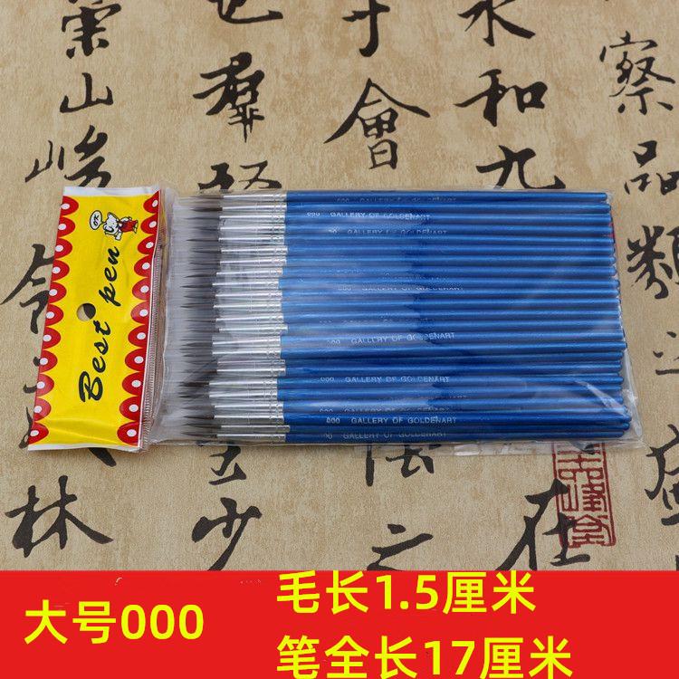 46D62804449EE60C4FC050E182BC08