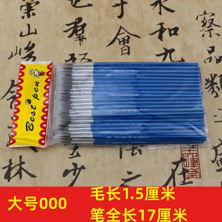 46D62804449EE60C4FC050E182BC08