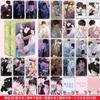 Cartas de Anime Populares para Atacado Celebridades 55 Peças Zhao Lusi Song Yuqi Demon Slayer Mercadoria Cartas Polaroid Lomo