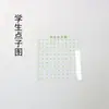 Conjunto de Materiais Didáticos de Matemática para o 5º Ano: Volume 1 Completo, Conjunto da Unidade de Probabilidade, Movimento Gráfico, Observação de Vistas Tridimensionais