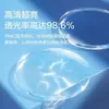 Lente Mingyue Pmc Ultrabrillante, Alta Definición, Diseño Asférico, Gafas Profesionales Ultradelgadas para Miopía, Una Pieza