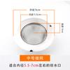 Filtro de fregadero de acero inoxidable para cocina, alcantarilla, basura, pelo, filtro a prueba de obstrucciones, cesta de filtro para fregadero