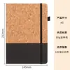 Cuaderno de banda A5 transfronterizo con logo personalizado, venta directa del fabricante, cuaderno de oficina de negocios engrosado, venta al por mayor de diarios