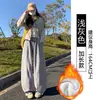 Calças Cinzas de Perna Larga para Mulheres, Novo Estilo Outono/Inverno 2026, Forradas com Lã, Calças Casuais com Caimento, Modelagem Solta, Calças Banana Emagrecedoras