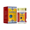 Pomada Xizang para el Cuidado de la Garganta, fórmula herbal, pomada de aplicación tópica para el alivio y cuidado diario de la piel alrededor de la garganta