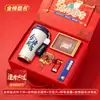 Temporada de Graduación Juegos de Regalo Personalizados para el Éxito en el Examen de Admisión a la Preparatoria y la Universidad, Regalos Creativos Culturales e Inspiradores para Estudiantes