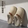 Zapatillas Mary Jane Birken de Algodón para Mujer 2026 Nuevo Otoño/Invierno Con Felpa Cálida Suela Suave Antideslizantes Impermeables Fáciles de Poner Zapatillas de Algodón