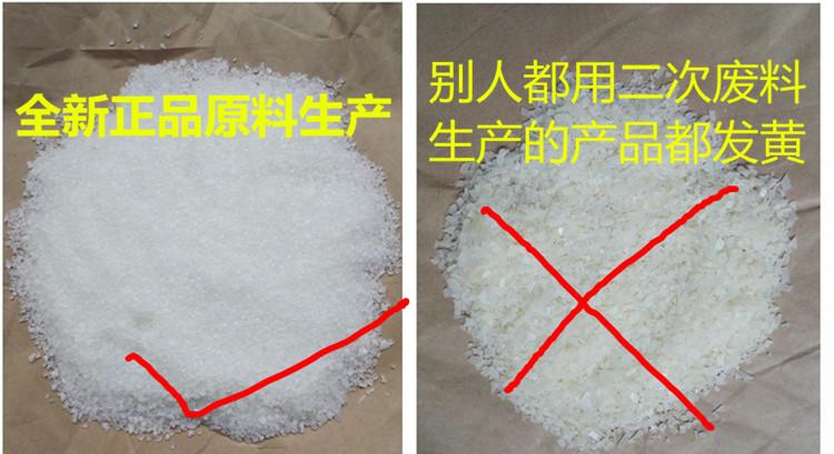 initpintu_副本