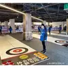 Bola Esportiva Festa Indoor Adulto Curling Indoor Curling no Gelo Padrão Jogo de Team Building Adereços Bola de Rolar Campus