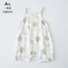 Ropa de Verano Delgada para Bebé, Mameluco, Mono, Chaleco, Ropa de Bebé sin Tirantes, Traje de Gateo de Gasa de Algodón de Bambú de Verano
