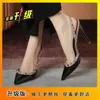 Sandalias de Mujer con Remaches en la Punta Verano 2025 Nuevas Zapatos de Tacón Alto con Correa de Hebilla de Charol Punta Fina Zapatos de Tacón de Aguja para Mujer